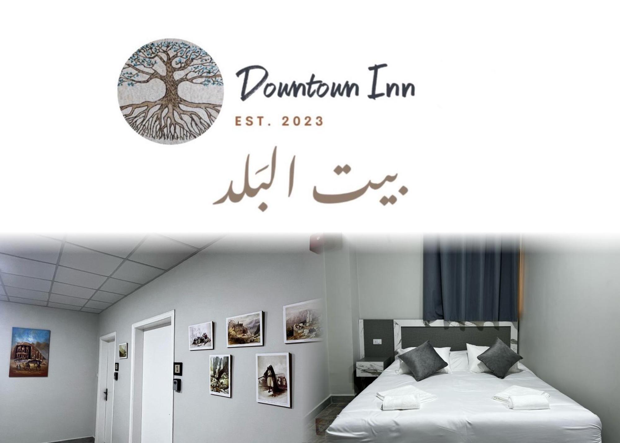 Downtown Inn Madaba Exterior foto